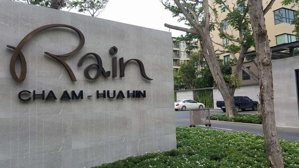 Апартаменти Rain~Dear Cha Am Hua Hin Ча-Ам Екстер'єр фото